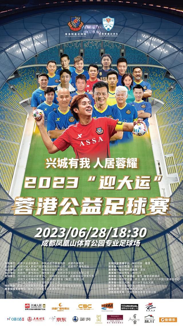 今日焦点战预告21:00 英超狼队 VS 切尔西，切尔西能否客场凯旋？事件英超主帅下课指数：滕哈赫继续领跑 孔帕尼第二曼联0-2不敌西汉姆，滕哈赫下课指数继续下降，仍是下课最大热门。